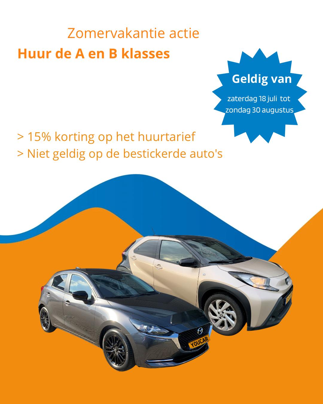 Zomervakantie actie! 15% korting